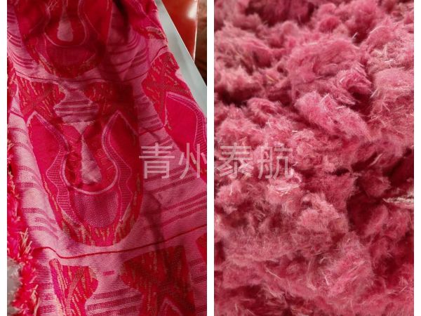 毛毯地毯切斷效果對比